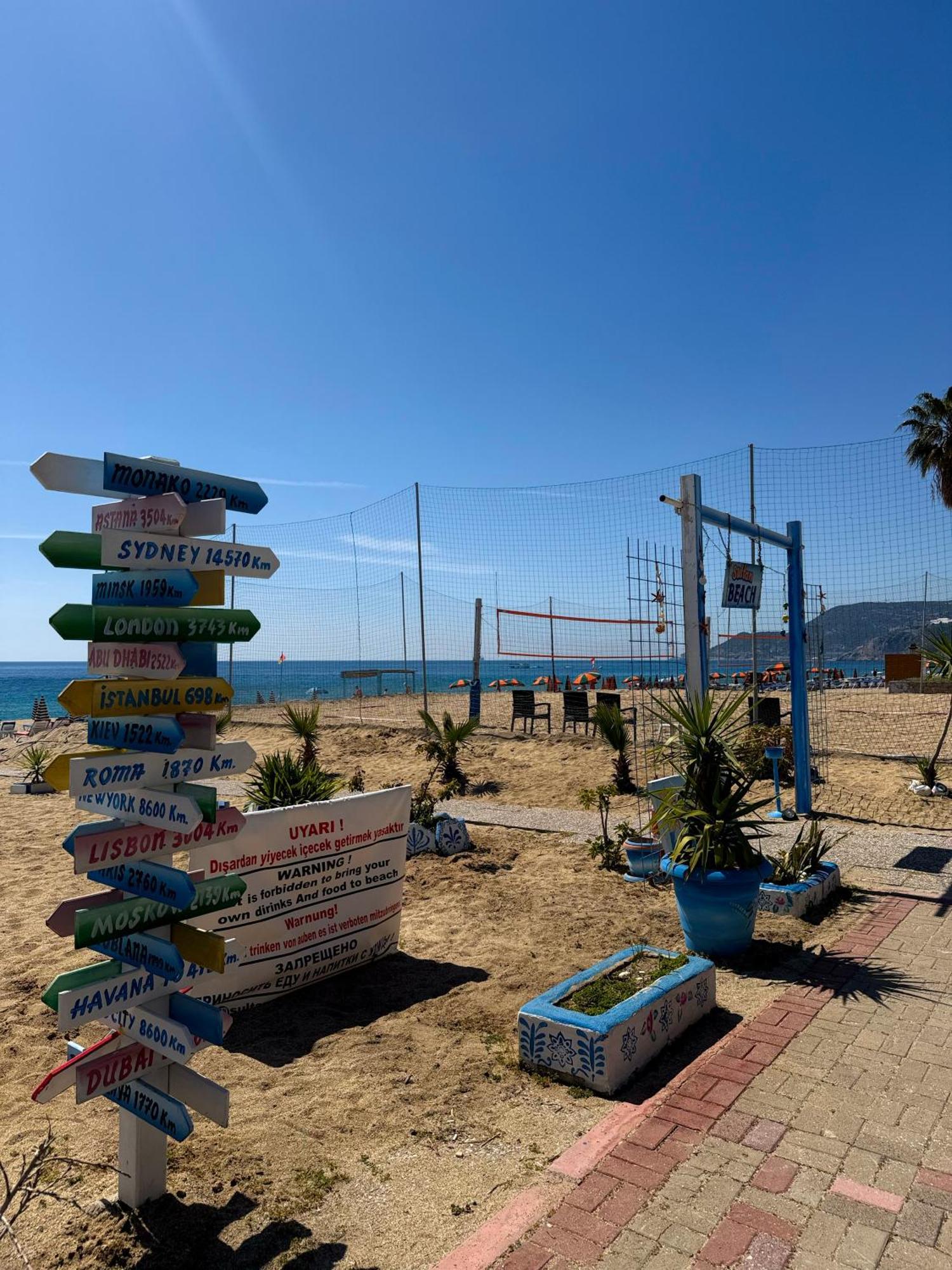 Daire Sa Apartment! 2Bd Duplex On The Cleopatra Beach *